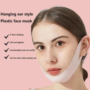 1Pcs Beauty Face Sculpting Sleep Mask Fast V-face